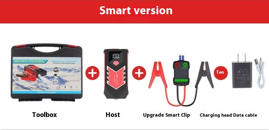 Automobile Emergency Start Power Source Large Capacity