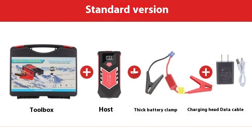 Automobile Emergency Start Power Source Large Capacity